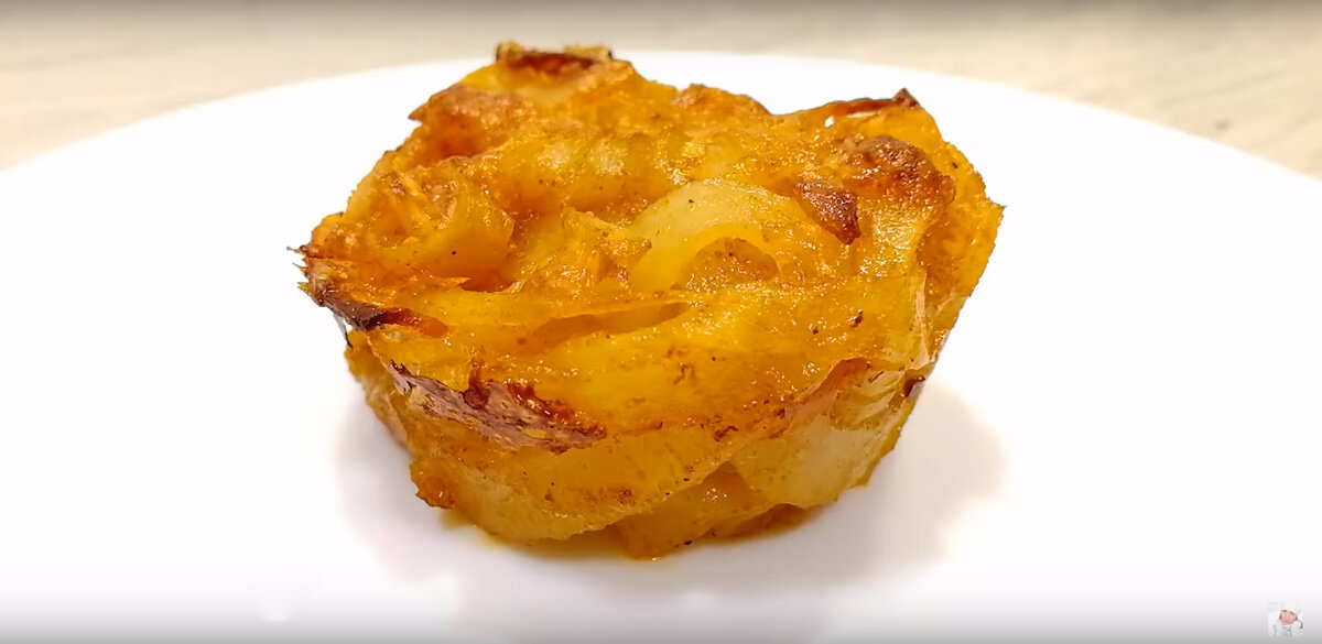 Рецепт картофеля на праздник - все в восторге