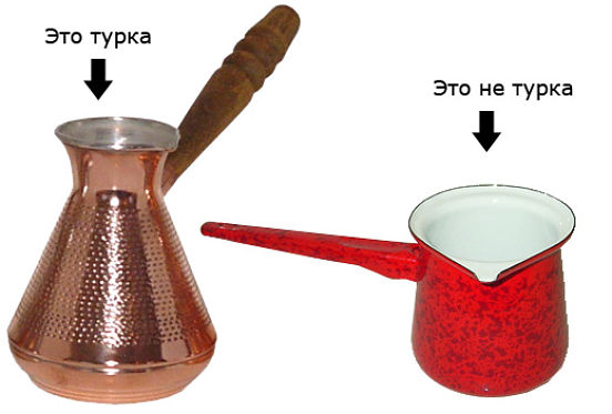 Кофе в турке - как сделать вкусный?