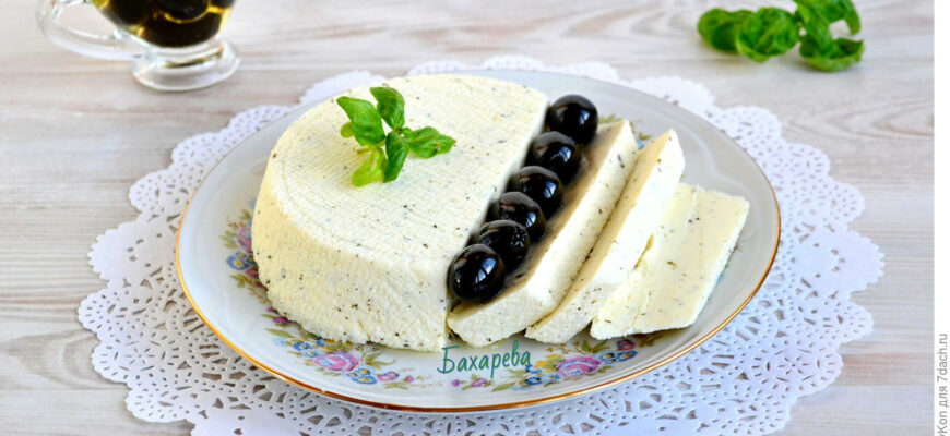 Рецепт вкусного домашний сыр с прованскими травами