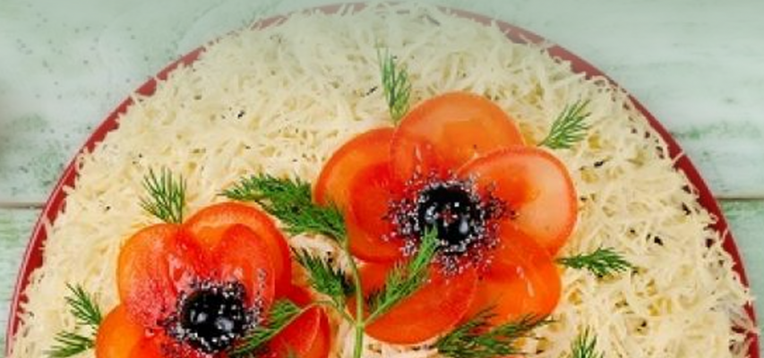 Салат Красные маки: пошаговый рецепт приготовления