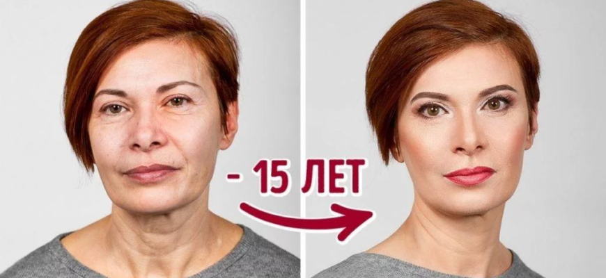 Как выглядеть моложе своих лет: 7 хитростей о которых знают немногие