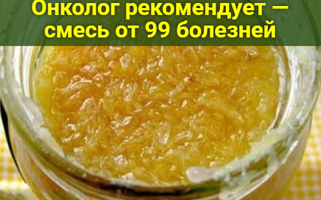 Черновик
