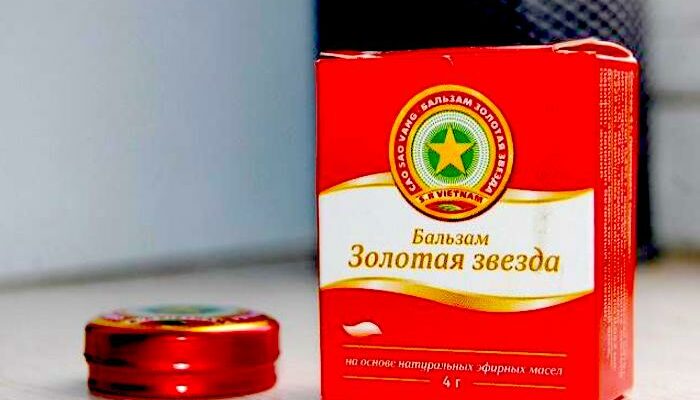 10 применений бальзама «Звёздочка», о которых знает только 2 человека из десяти