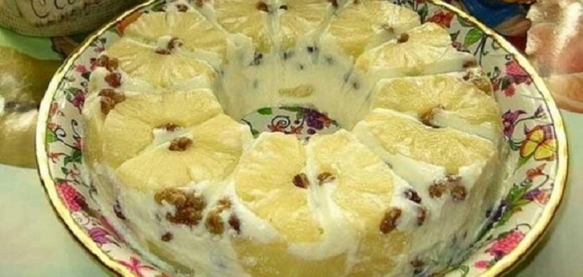 Черновик