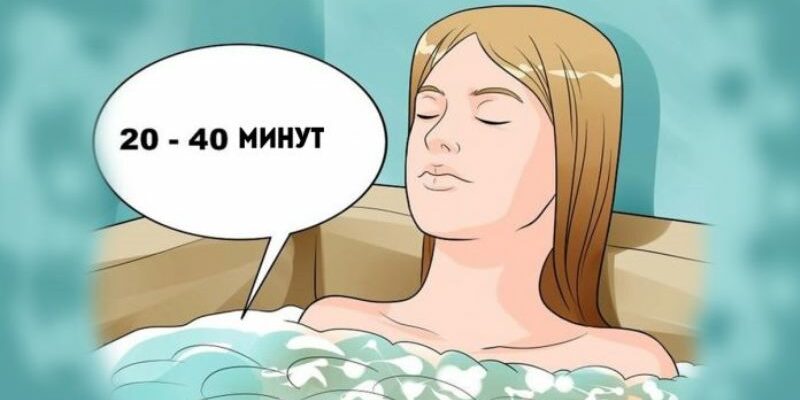 Эта ванна за 20 минут вытягивает все шлаки и токсины из организма!