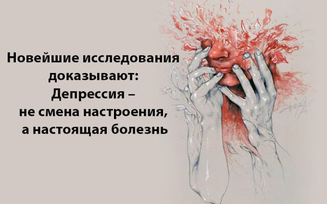 Черновик